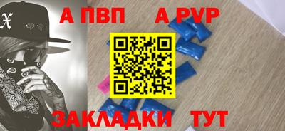 гашик Малгобек