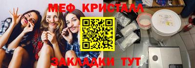 гашик Малгобек