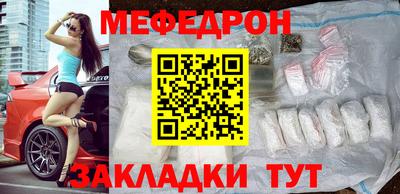 кокаин колумбия Мариинск
