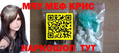 кокаин колумбия Мариинск