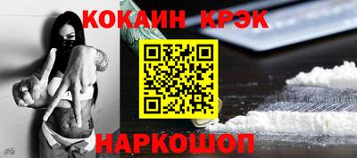 герыч Малоярославец