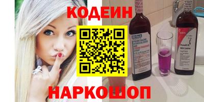 герыч Малоярославец