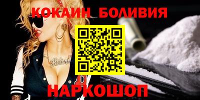 гашик Малгобек