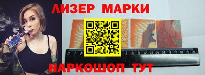 меф VHQ Моздок