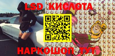 кокаин колумбия Мариинск