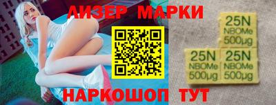 герыч Малоярославец