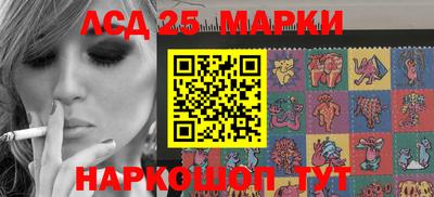 гашик Малгобек