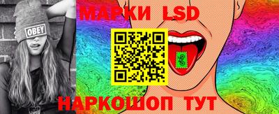 кокаин колумбия Мариинск