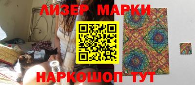 герыч Малоярославец
