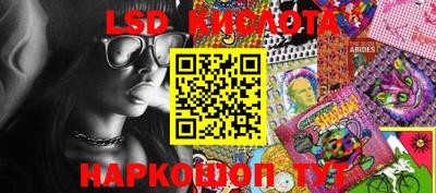герыч Малоярославец