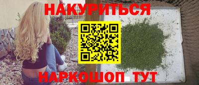 герыч Малоярославец
