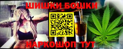 гашик Малгобек