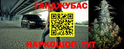 кокаин колумбия Мариинск
