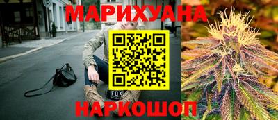 кокаин колумбия Мариинск