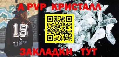 кокаин колумбия Мариинск