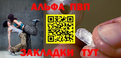 кокаин колумбия Мариинск