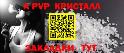 кокаин колумбия Мариинск