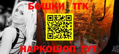 гашик Малгобек