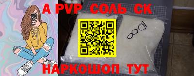 герыч Малоярославец