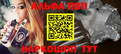 кокаин колумбия Мариинск