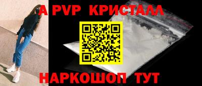 герыч Малоярославец