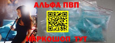 кокаин колумбия Мариинск
