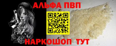 герыч Малоярославец