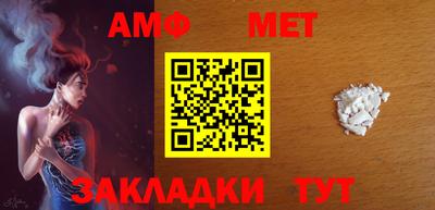 кокаин колумбия Мариинск