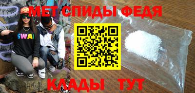 мескалин Можга