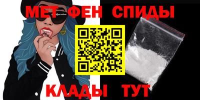 кокаин колумбия Мариинск