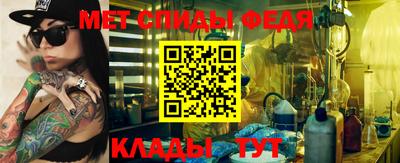герыч Малоярославец