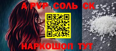 герыч Малоярославец