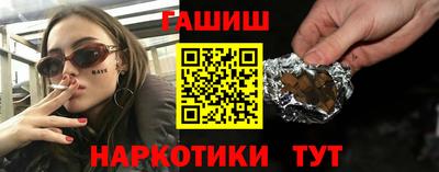 герыч Малоярославец