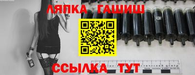 герыч Малоярославец