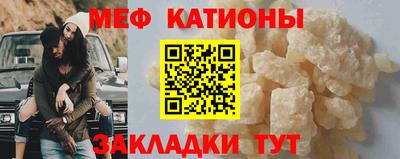 гашик Малгобек