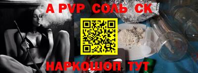 герыч Малоярославец